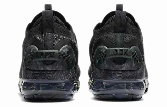 Nike Vapormax 2020 fk