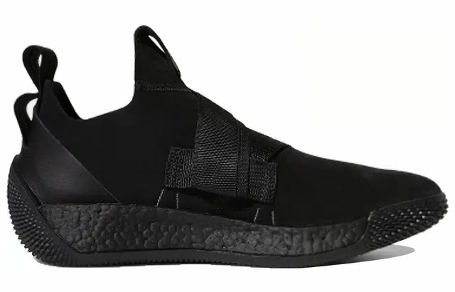 adidas Harden LS2 Buckle