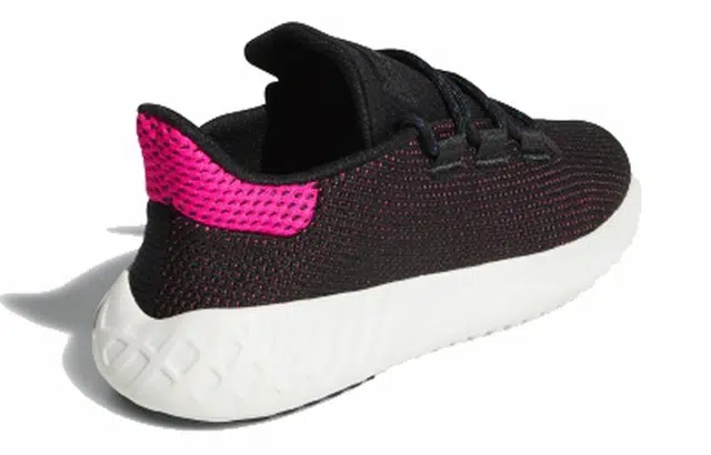 adidas originals Tubular Dusk