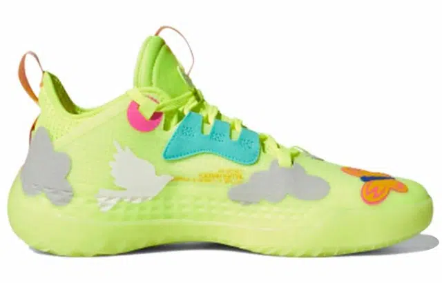 adidas Harden Vol.5 Futurenatural TPU