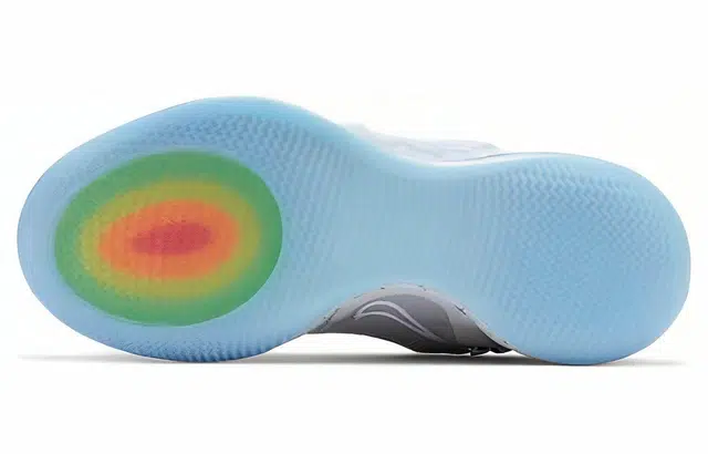 Nike Adapt bb 2.0 GC MAG