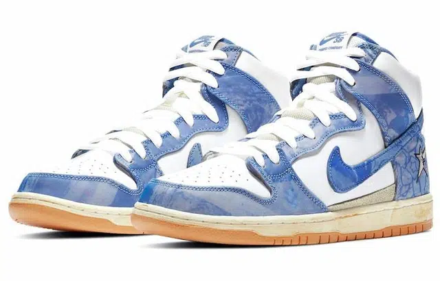 Carpet Company x Nike Dunk SB prm qs "royal pulse