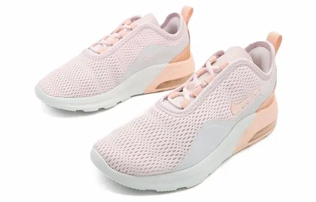 Nike Air Max Motion 2