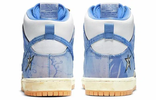 Carpet Company x Nike Dunk SB prm qs "royal pulse