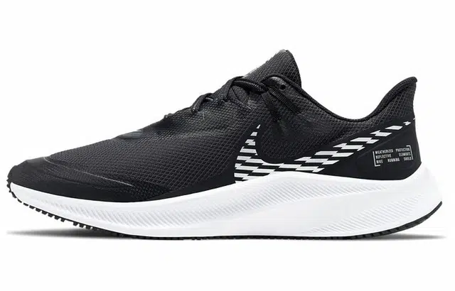 Nike Quest 3 Shield