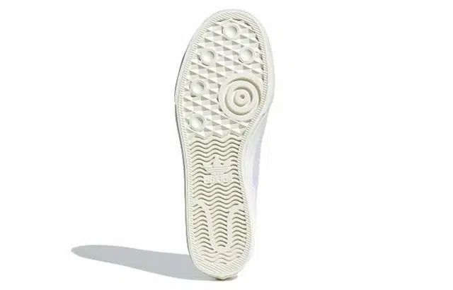 adidas originals NIZZA