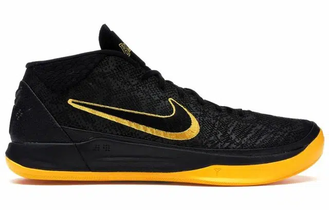 Nike Kobe AD EP