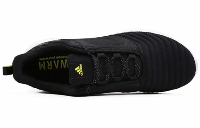 adidas Climawarm All Terrain