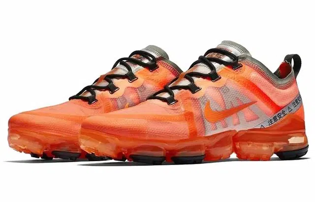 Nike Vapormax 2019