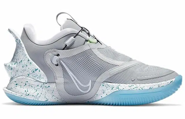 Nike Adapt bb 2.0 "Mag"