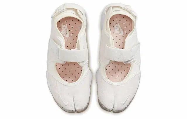 Nike Air Rift