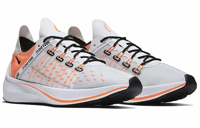 Nike EXP-X14 Just Do It Pack White