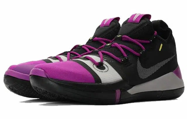 Nike Kobe AD EP Vivid Purplr