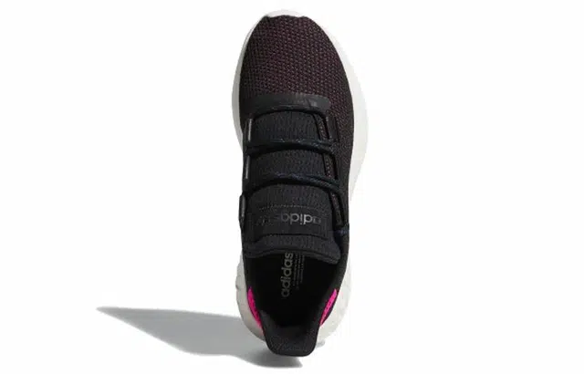 adidas originals Tubular Dusk