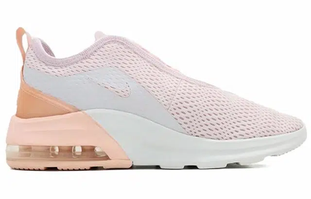 Nike Air Max Motion 2