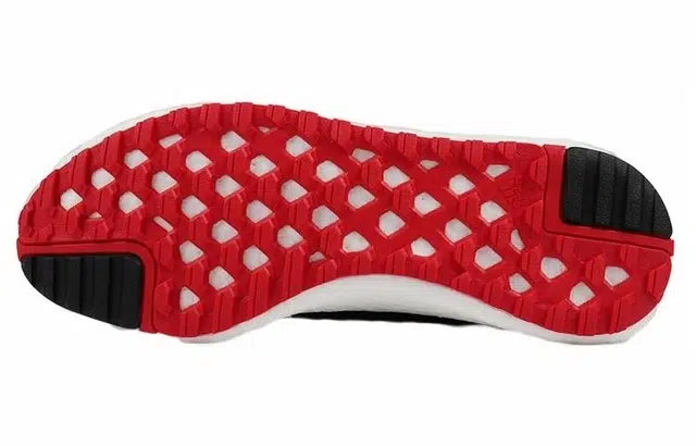 adidas Rocket Boost Marathon