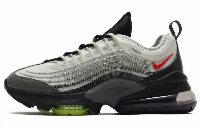 atmos x Nike Air Max ZM950