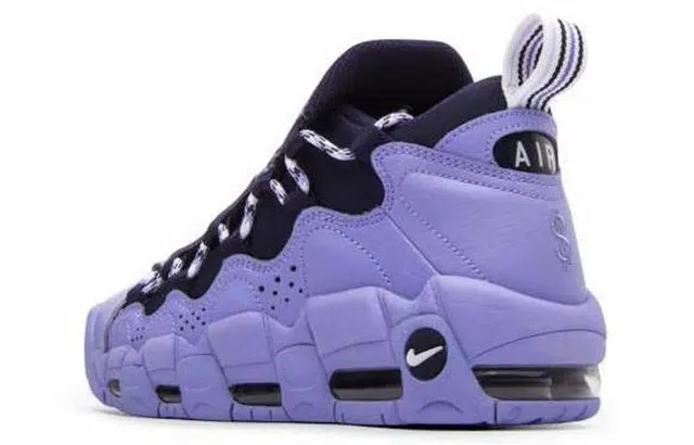 Nike Air More Money