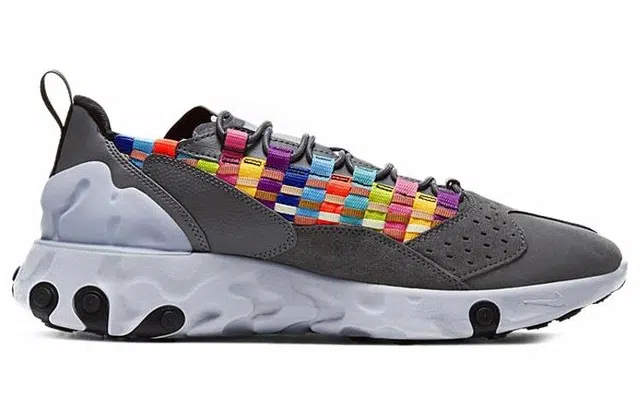 Nike React Sertu