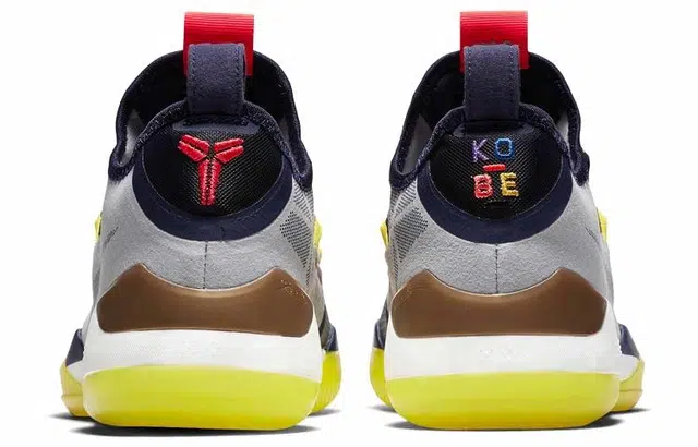 Nike Kobe AD EP Mamba Day "Sail Multi-Color"
