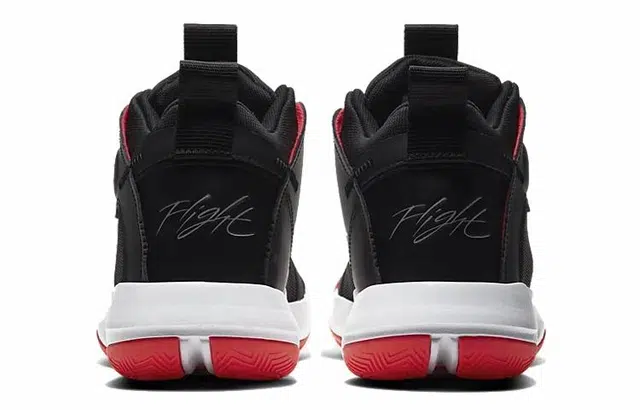 Jordan Jumpman 2020 PF