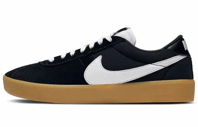 Nike SB Bruin Low React