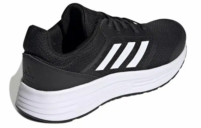 adidas Galaxy 5