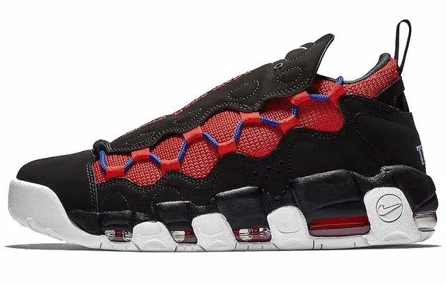 Nike Air More Money