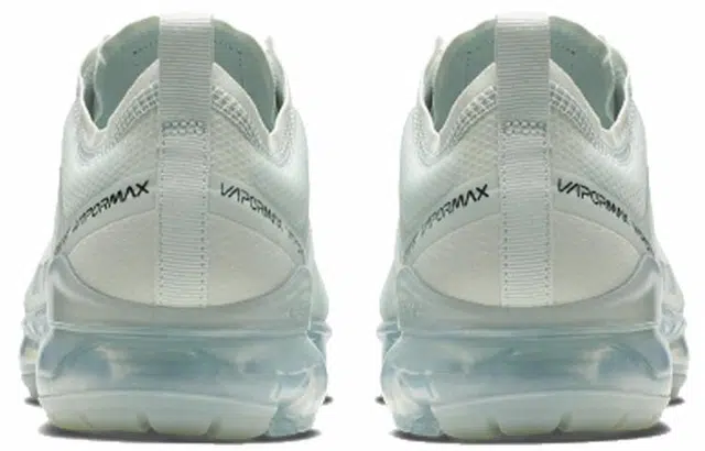 Nike VaporMax 2019 Barely Grey