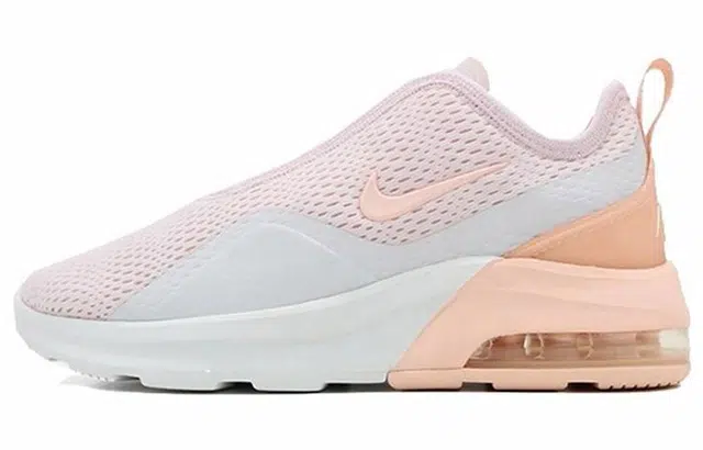 Nike Air Max Motion 2