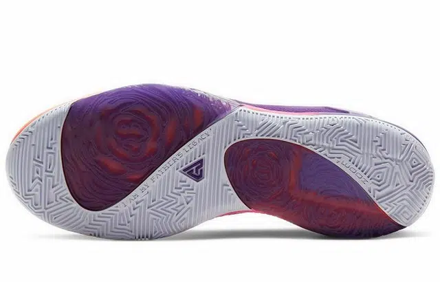 Nike Freak 1