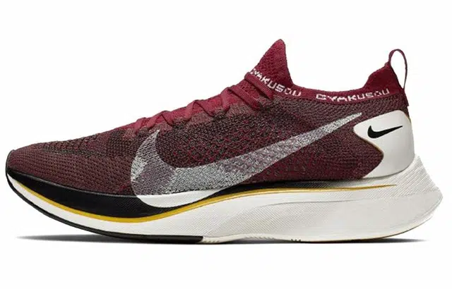 Nike Zoom VaporFly 4 Flyknit x GYAKUSOU