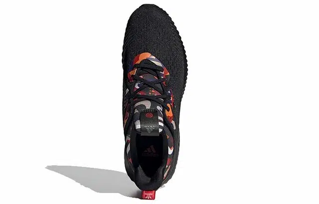 adidas Alphabounce 1