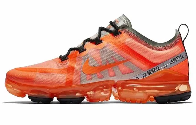 Nike Vapormax 2019