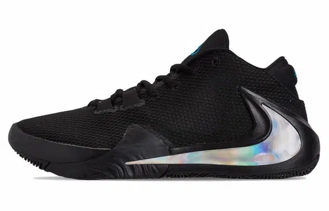 Nike Freak 1