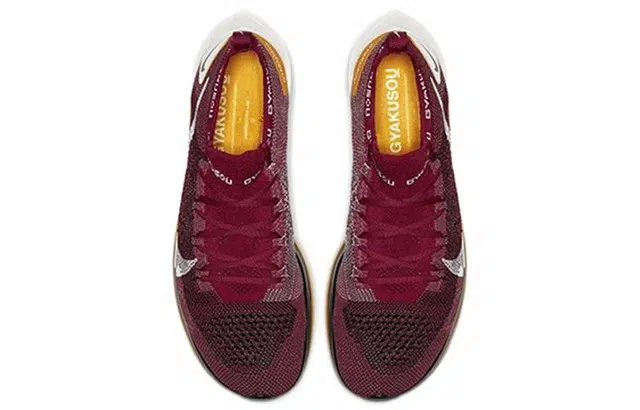 Nike Zoom VaporFly 4 Flyknit x GYAKUSOU