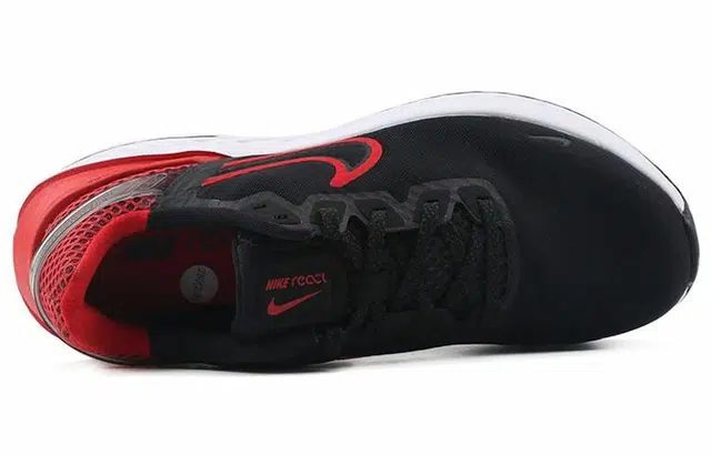 Nike Legend React 3