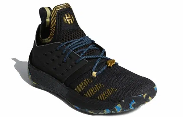 adidas Harden Vol.2 MVP 2 2018