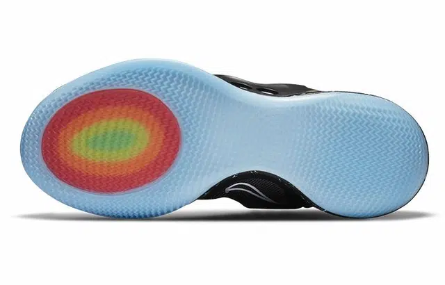 Nike Adapt bb 2.0 TPU