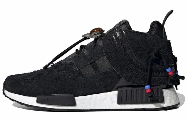 adidas originals NMD_C1 Navalo Laceless Street Folk