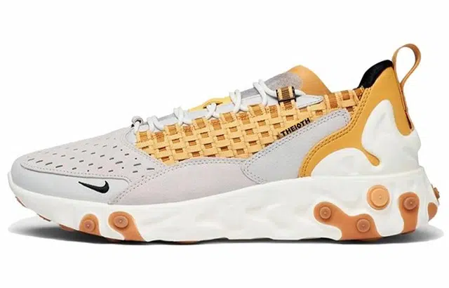 Nike React Sertu