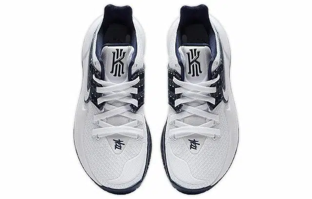 Nike Kyrie Low 2