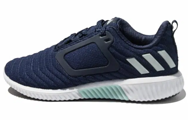 adidas Climawarm All Terrain