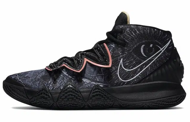 Nike Kybrid S2 "What The"