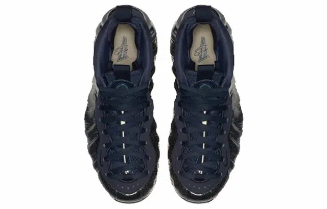 Nike Foamposite One Air Glittery