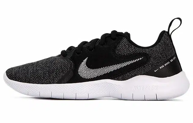 Nike FLEX experience run 10