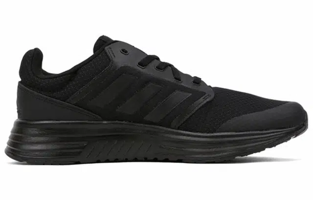 adidas Galaxy 5