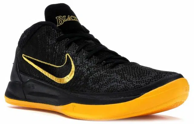 Nike Kobe AD EP