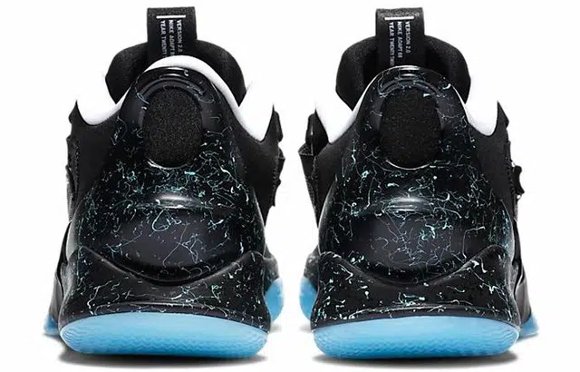 Nike Adapt bb 2.0 GC