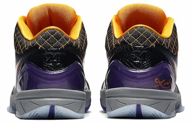 Nike Zoom Kobe 4 Protro Carpe Diem